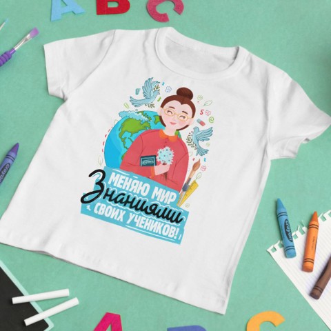 Майка "Меняю мир знаниями" купить за 39.00